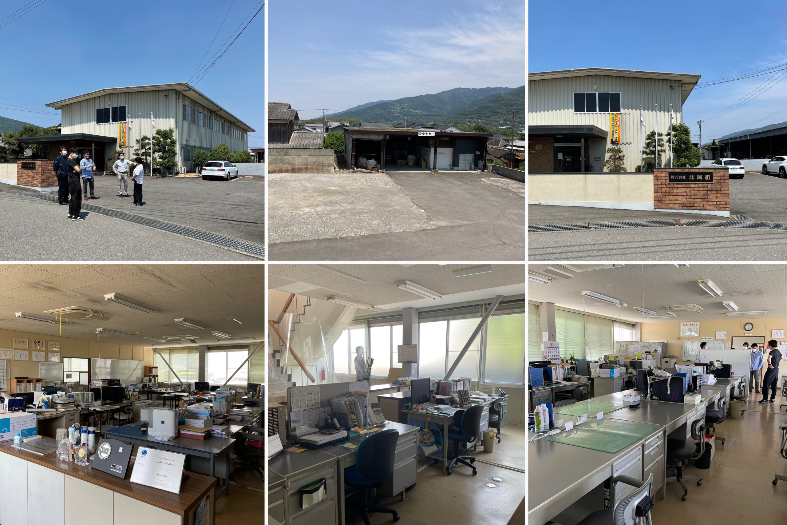 画像:北岡組本社建築改修 / Architectual renovation of KITAOKA GROUP headquarters