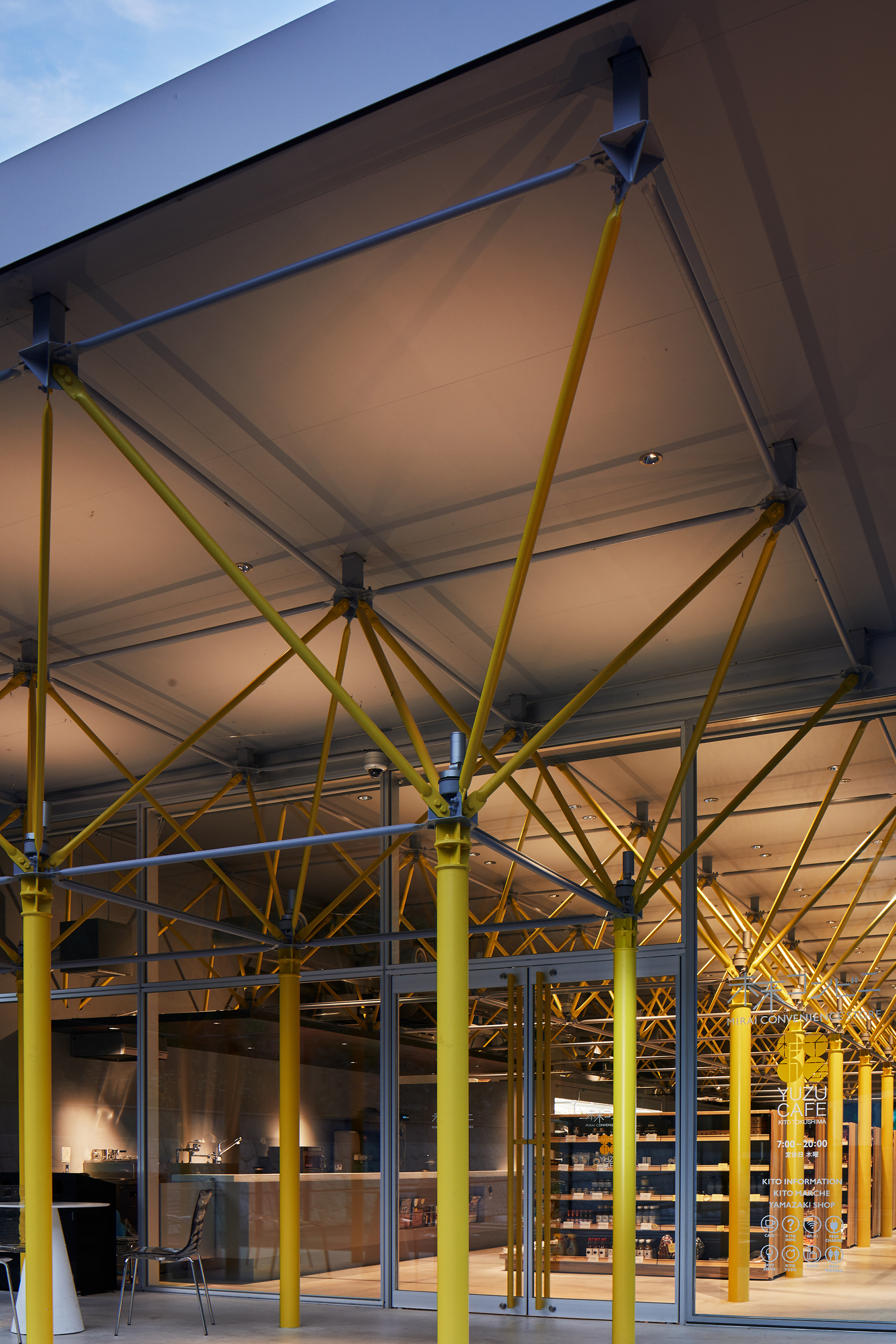 画像:未来コンビニ / MIRAI CONVENIENCE STORE