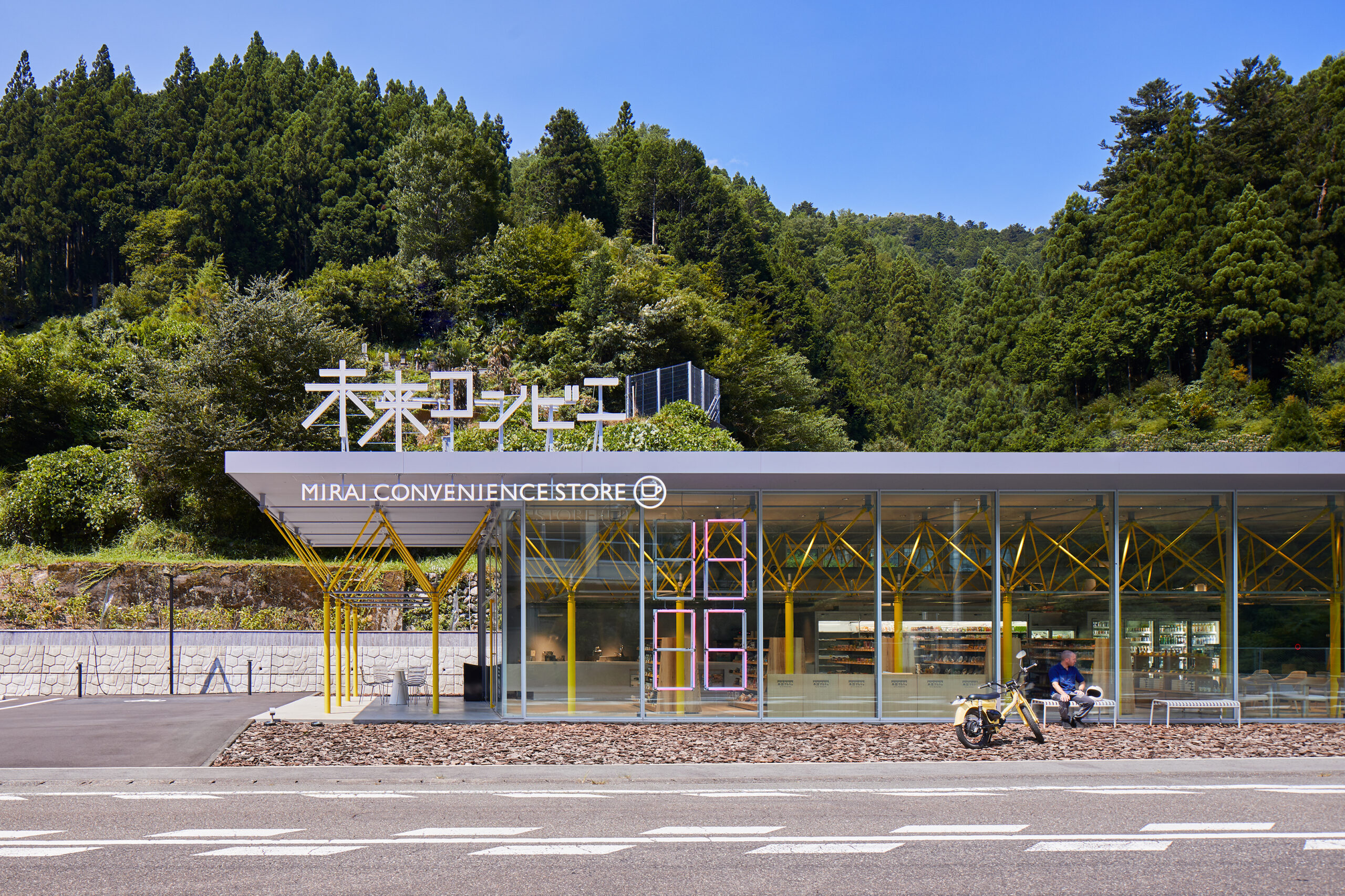 画像:未来コンビニ / MIRAI CONVENIENCE STORE