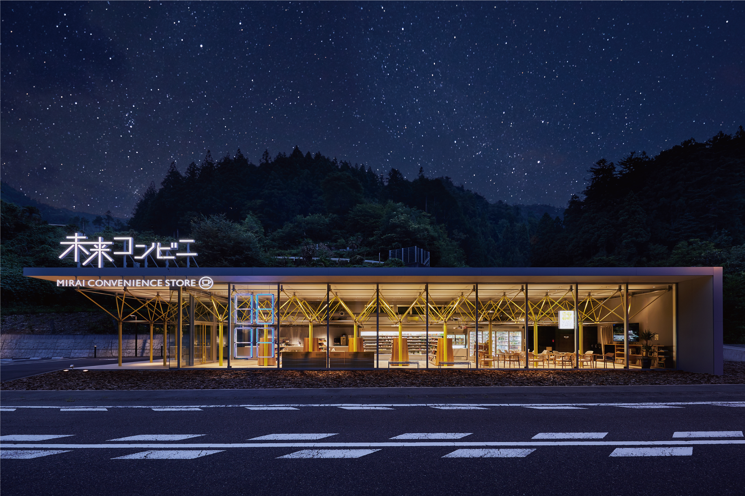 画像:未来コンビニ / MIRAI CONVENIENCE STORE
