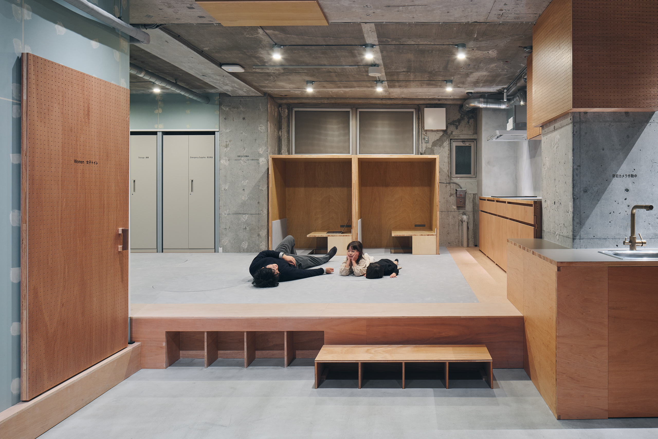 画像:n.5 SHIMOKITAZAWA