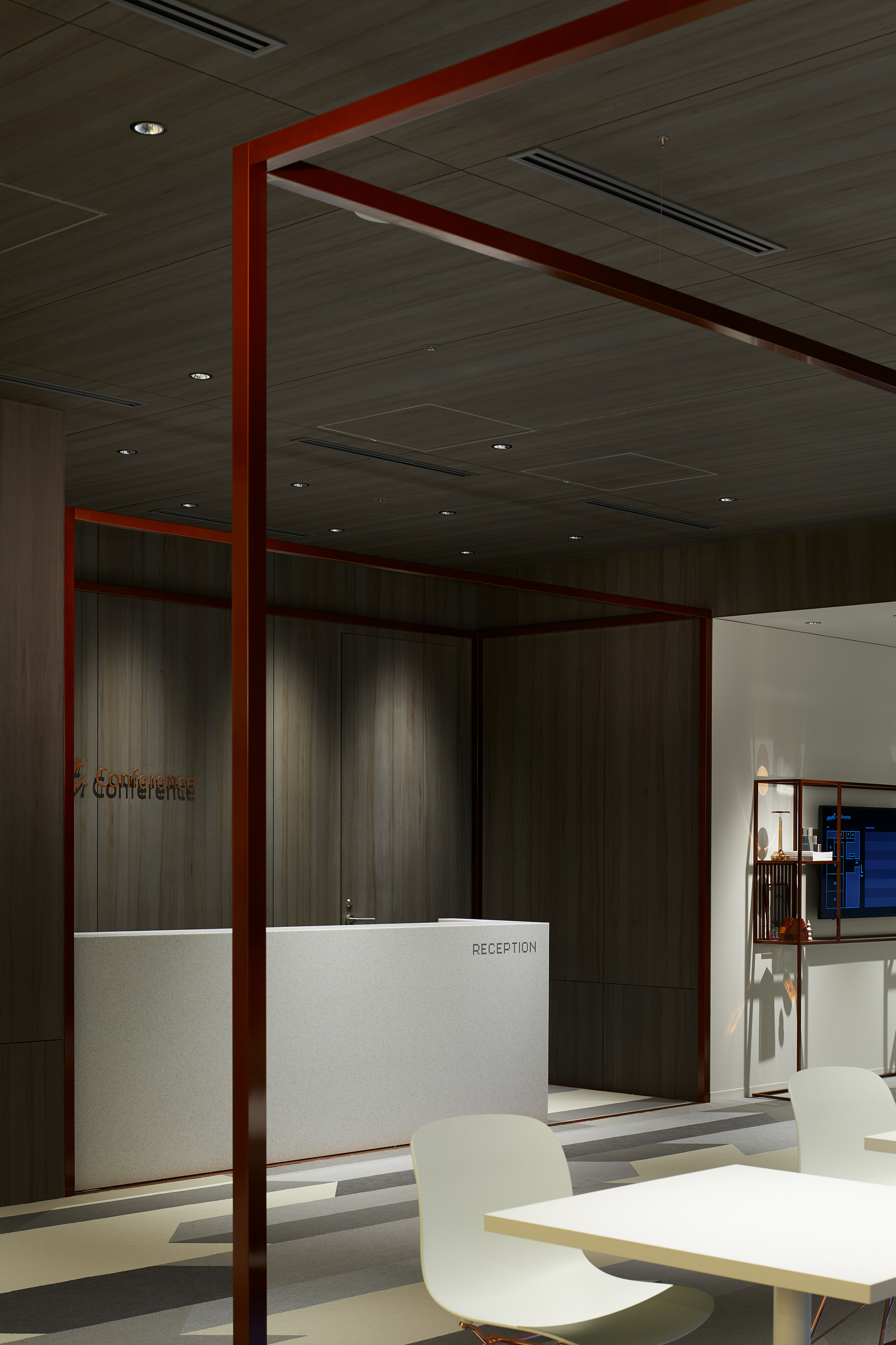 画像:＆BIZ Otemachi One Conference