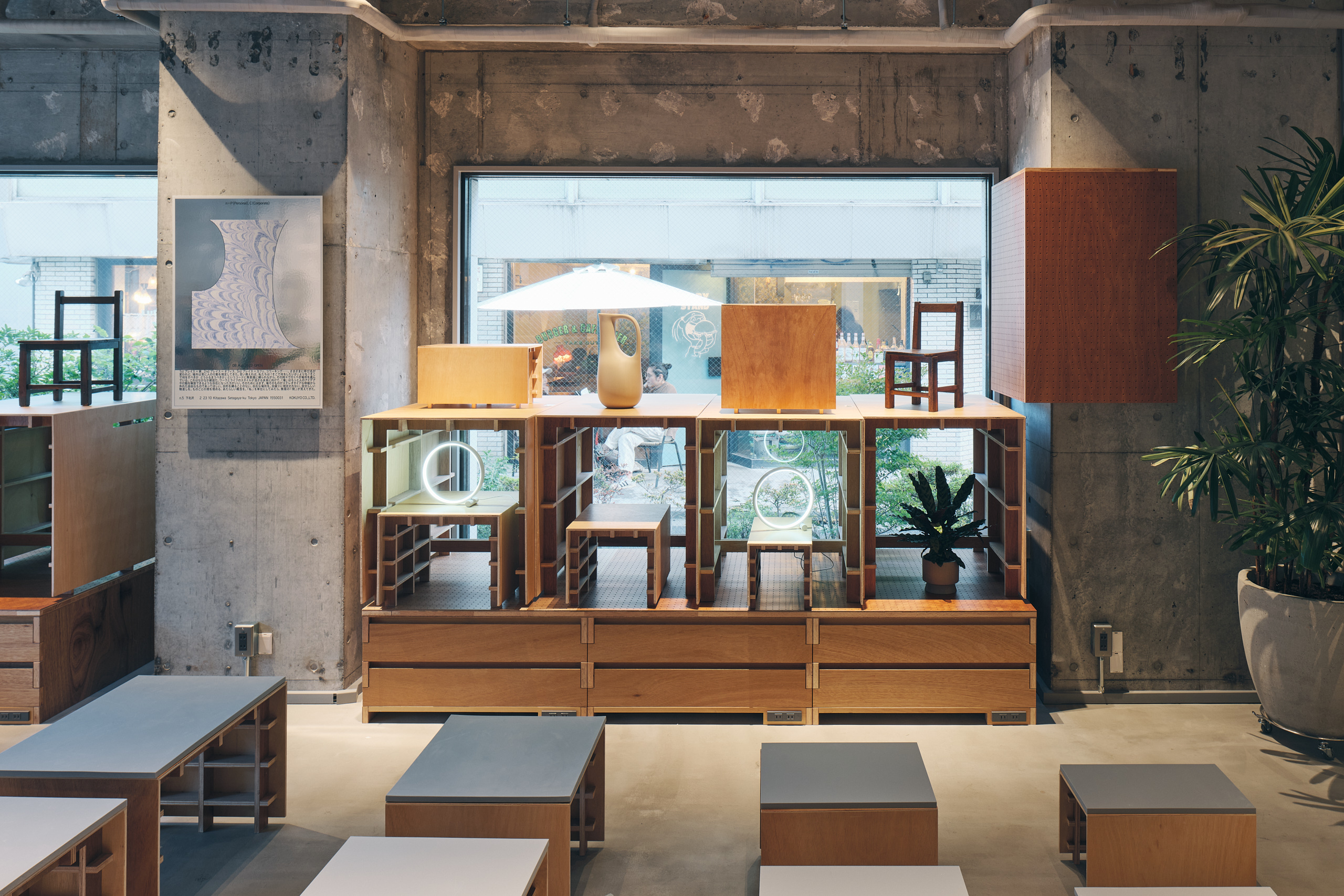 画像:n.5 SHIMOKITAZAWA