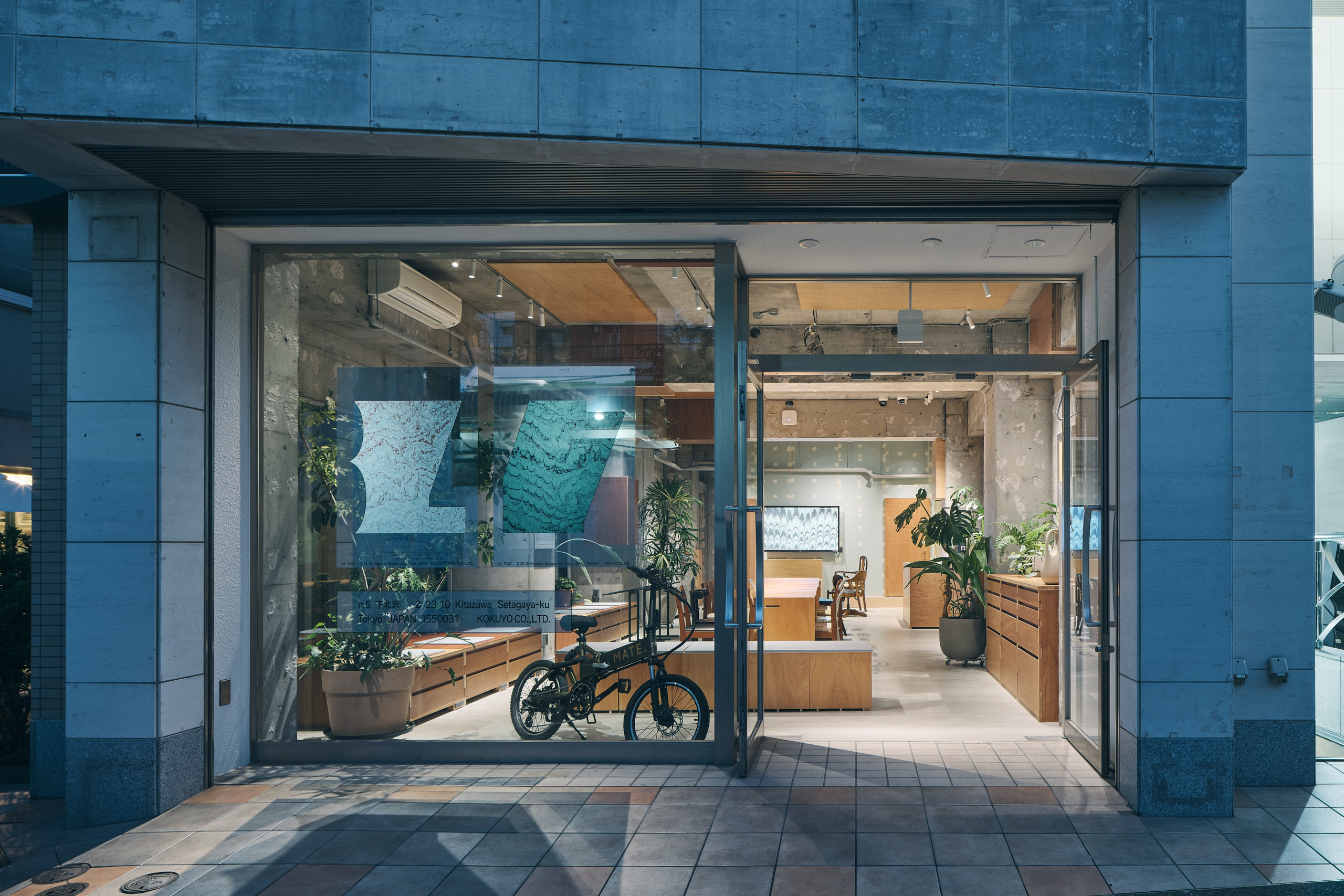 画像:n.5 SHIMOKITAZAWA