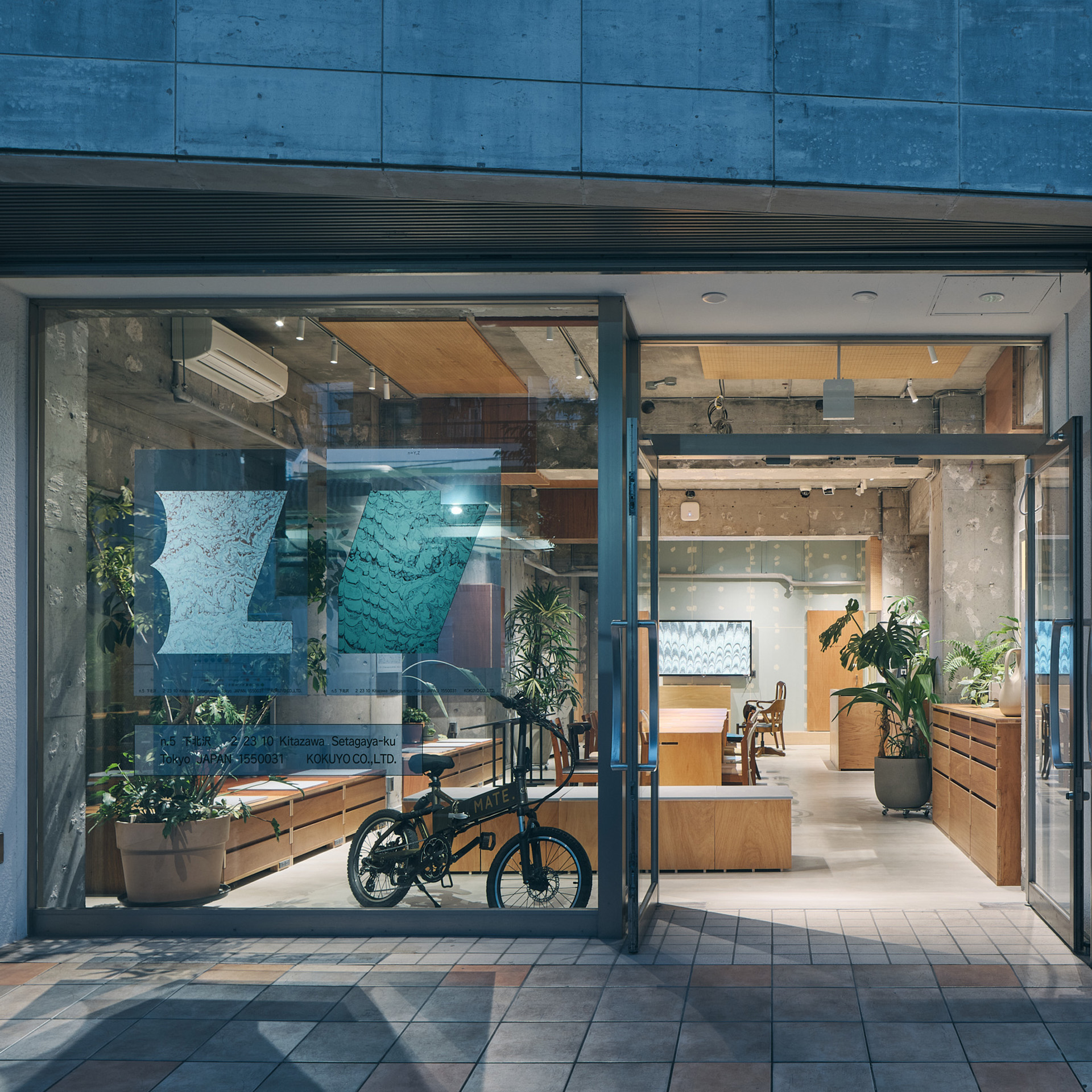 画像:n.5 SHIMOKITAZAWA