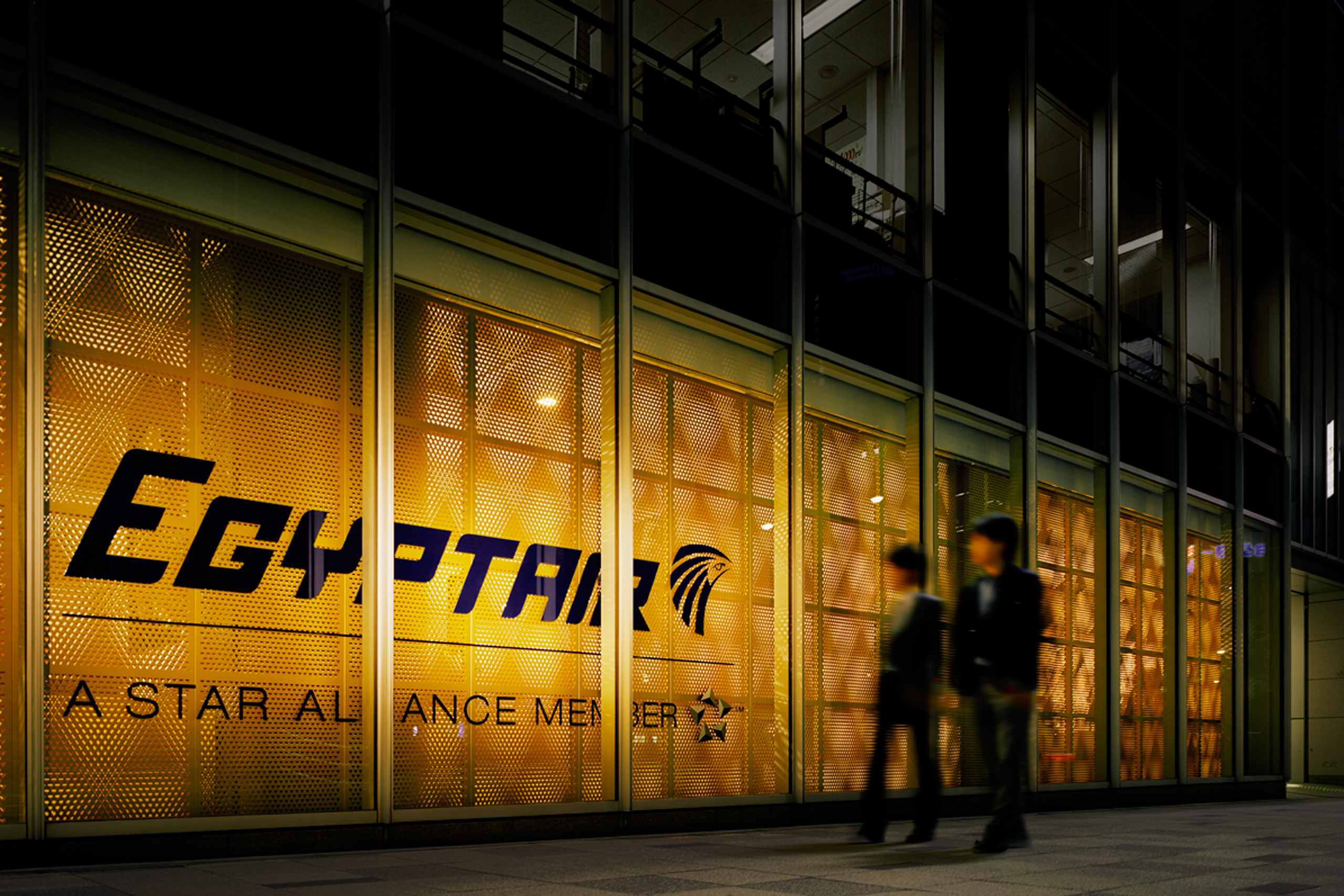 画像:Egypt Air Shop