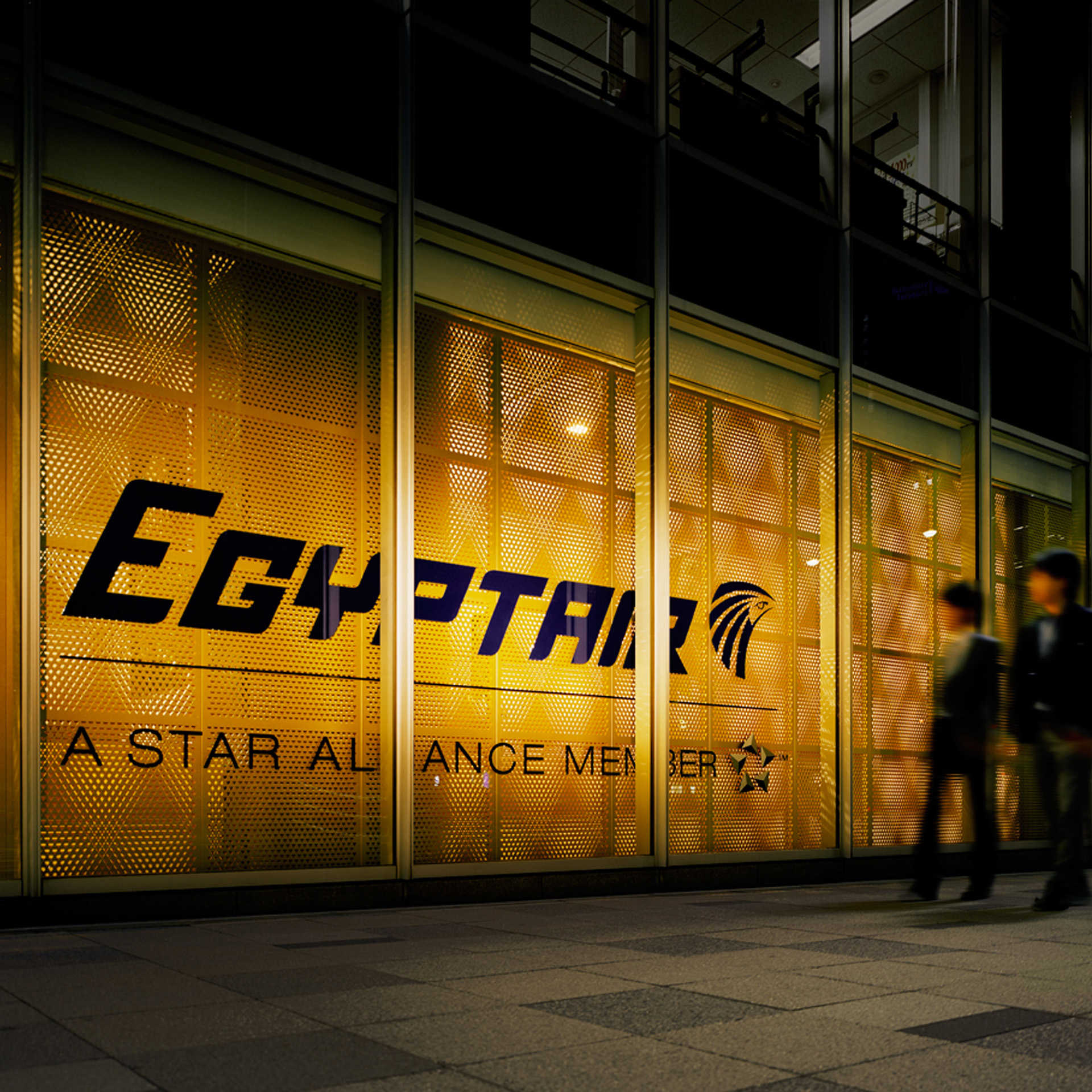 画像:Egypt Air Shop