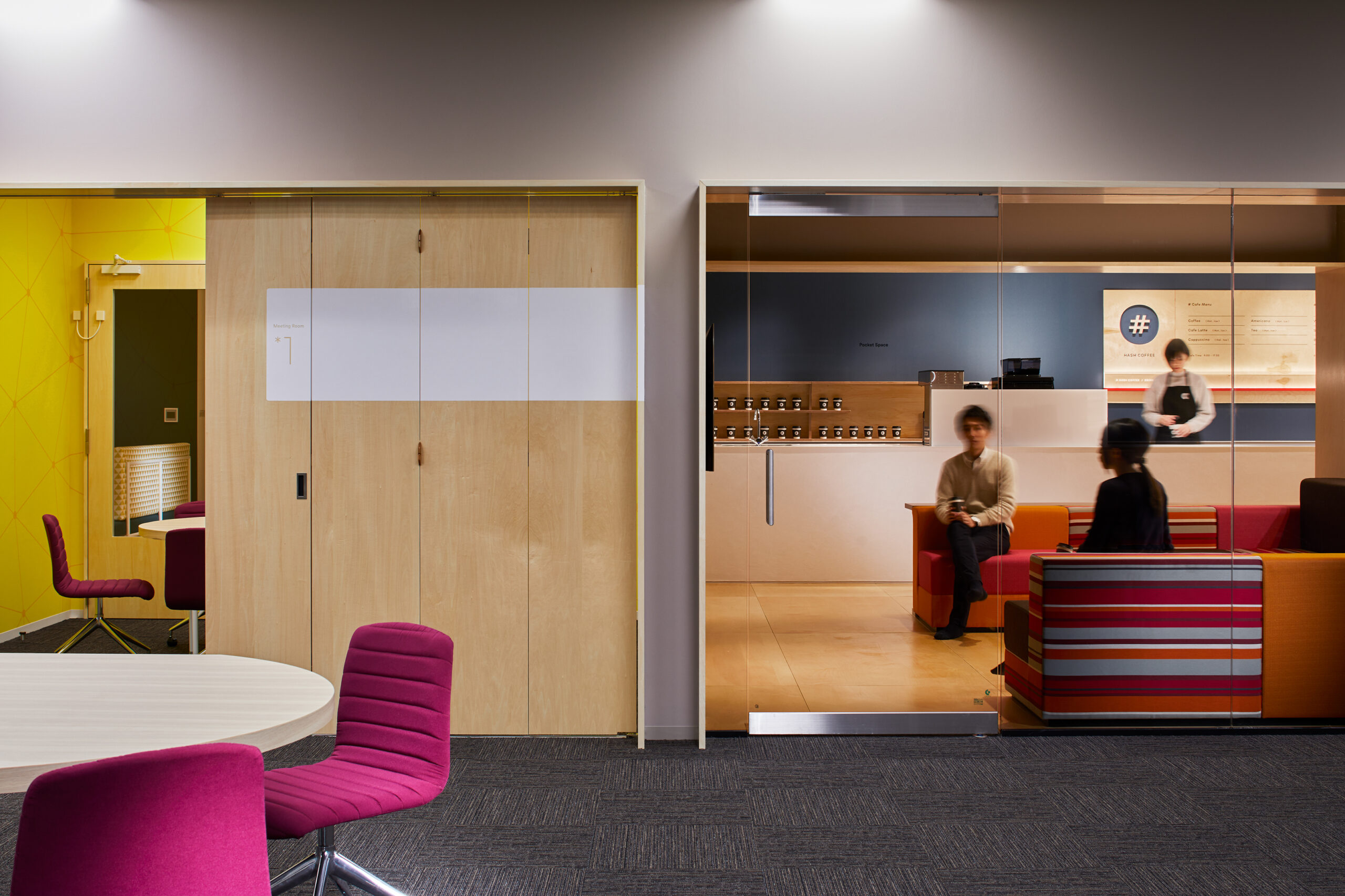 画像:BroadBand Tower 5G Workplace