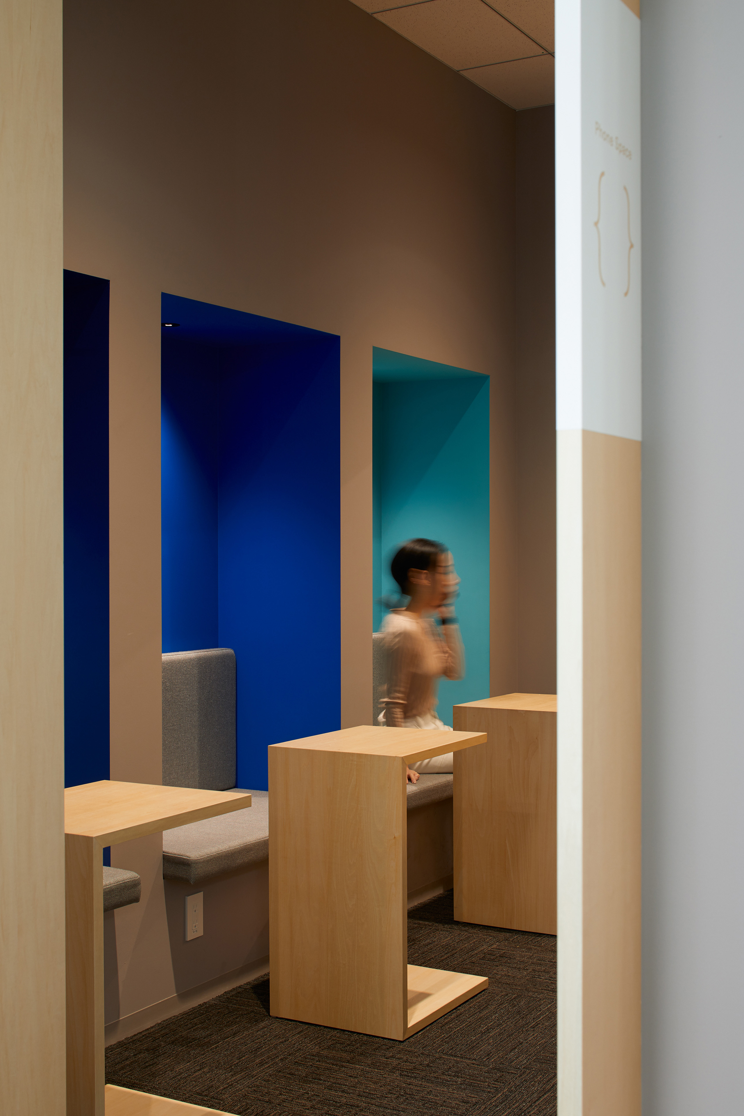 画像:BroadBand Tower 5G Workplace